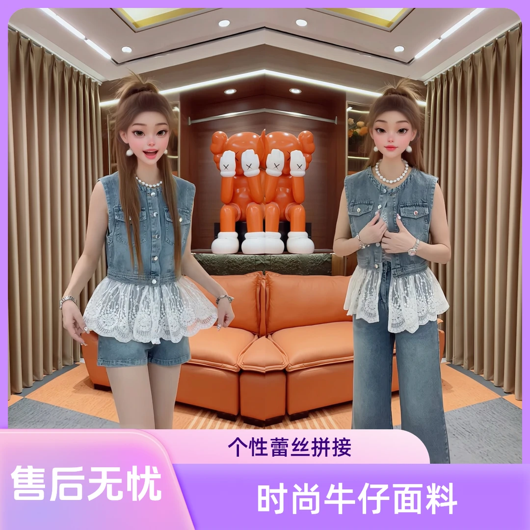 8319牛子复古港风休闲风法式时尚套装时尚夏装蕾丝拼接百搭女装