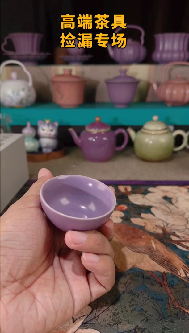 茶屿山岚专用链接@@@@