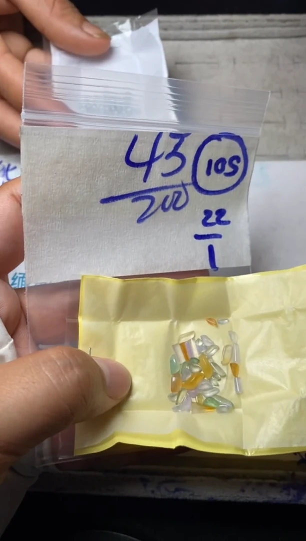 【闪购商品】定制翡翠未镶嵌缅甸翡翠天然A货105