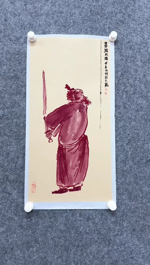 国画DH-YYG老师绘画作品