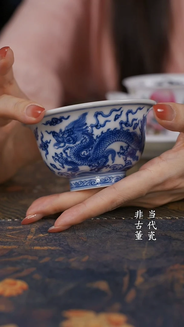 望月怀古双龙压手杯