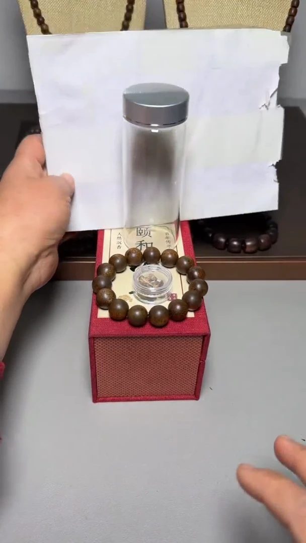 【闪购商品】沉香手串芽庄黄棋1.4圆珠