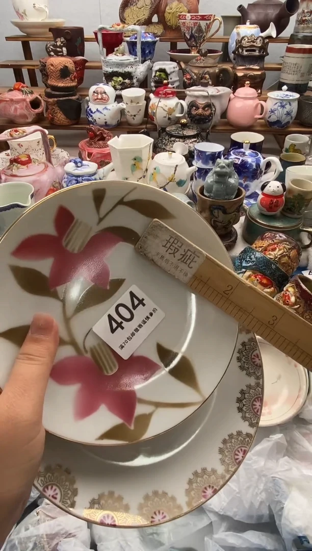 瓷片燕**?满20包邮 满20包邮