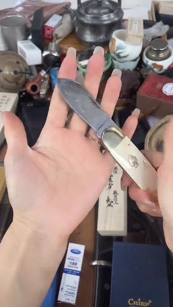 瓷片DAO慧然珍宝阁2号铺