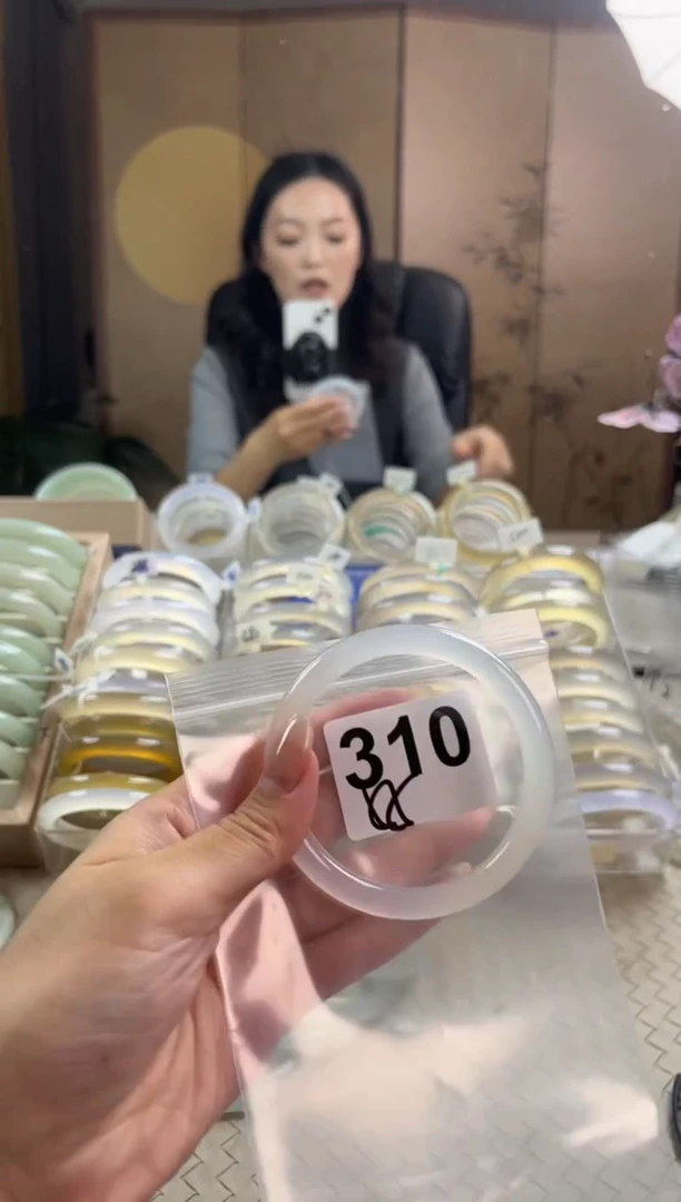手镯玛瑙/玉髓未镶嵌310