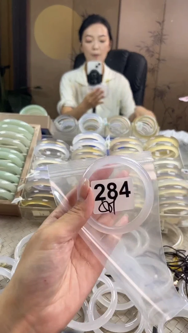 手镯玛瑙/玉髓未镶嵌284