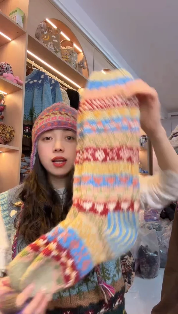 羊毛你**啊纯手工细线提花078