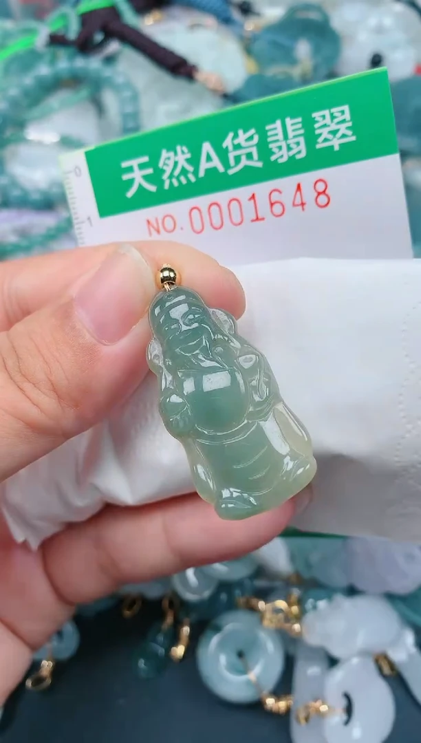 颈饰未镶嵌翡翠.0001648
