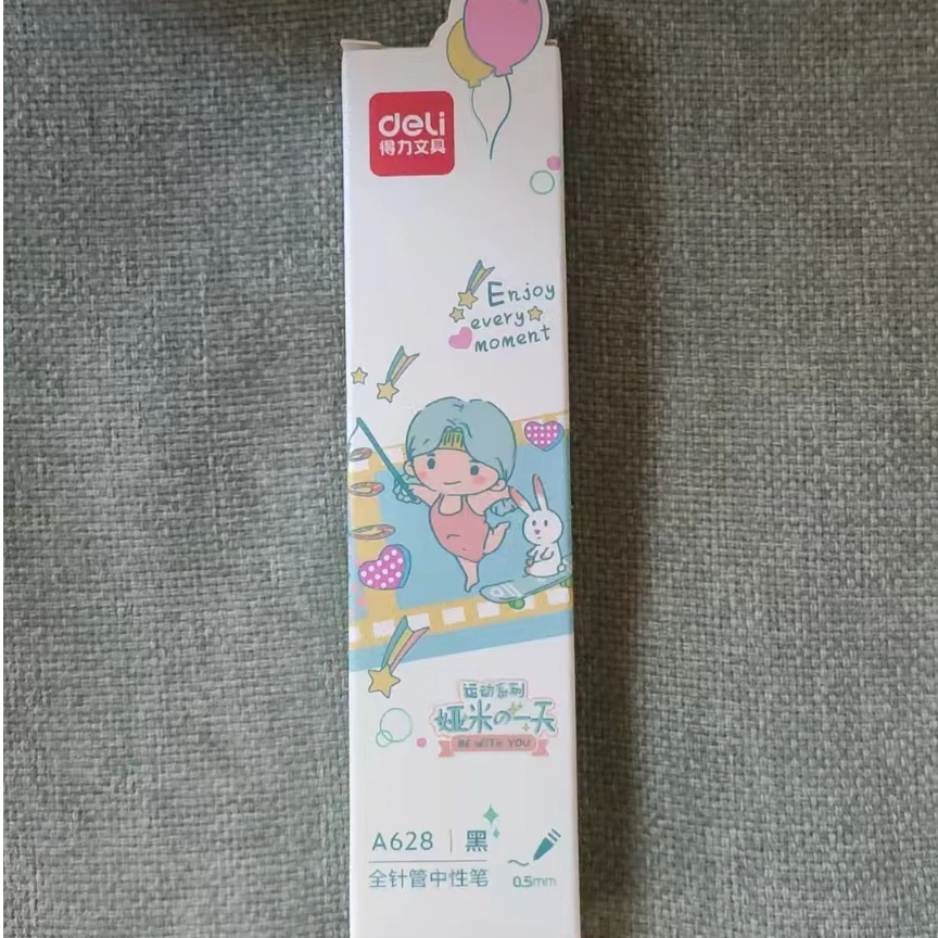 得力娅米的一天全针管中性笔0.5黑色-3盒  A628