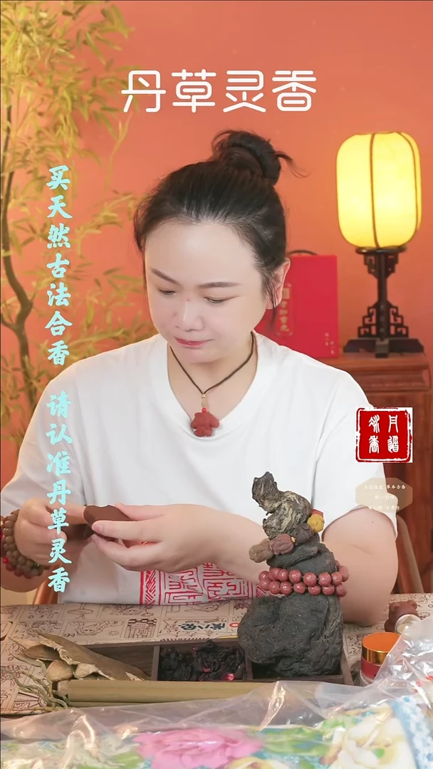 （安宫猪妮儿一个+1文创）