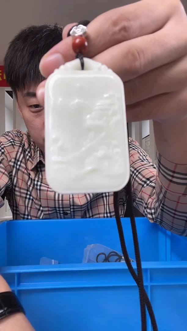 未镶嵌颈饰蓝田玉（蛇纹石化大理石玉）多样性发货一件