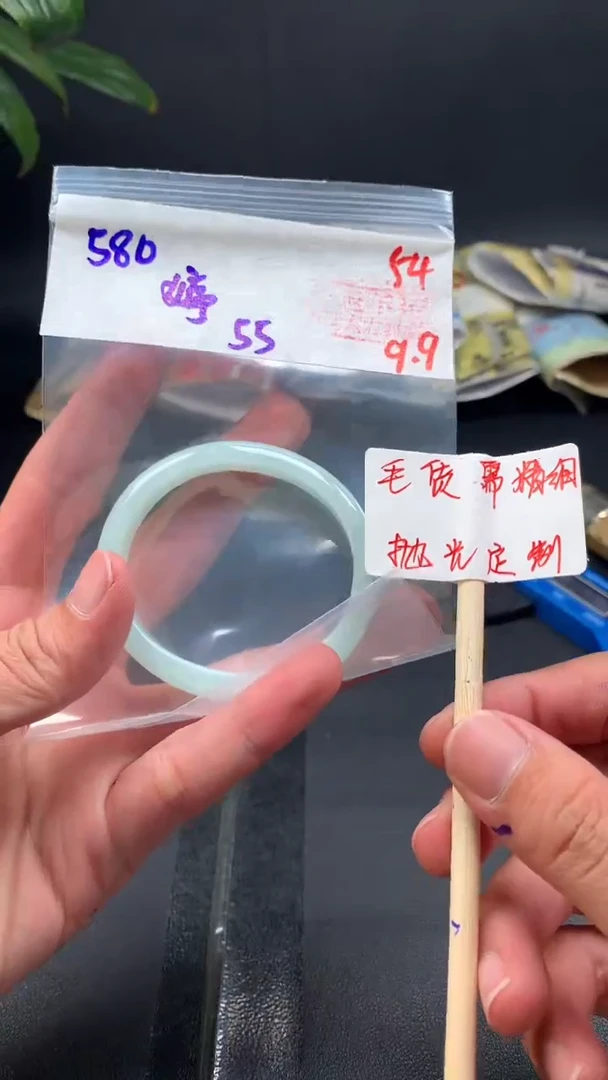 未镶嵌定制翡翠婷*璇拍一发一54