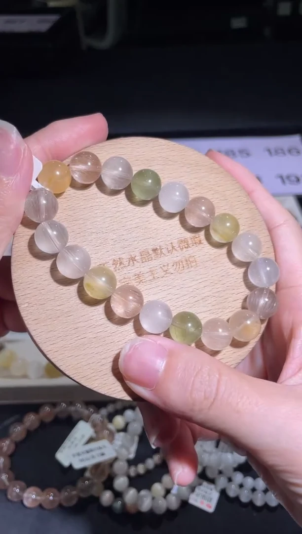 水晶手链未镶嵌181号多样性发一 CC 10+