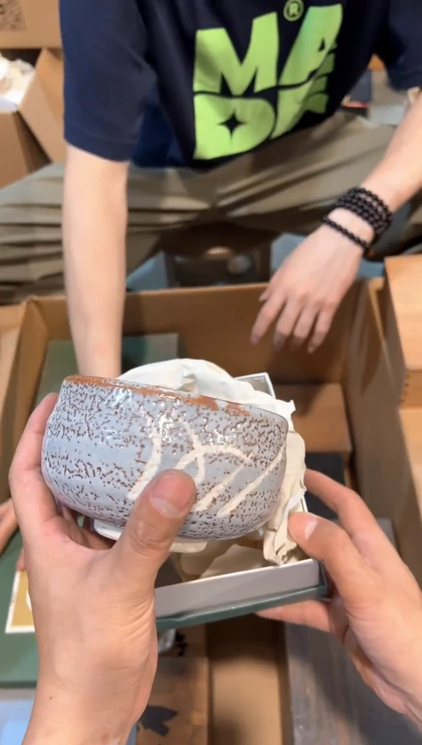 A4072中古瓷器 茶器周边/1