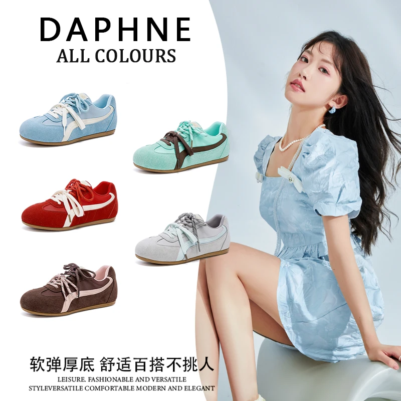 达芙妮时尚德训鞋2025春夏季新款百搭休闲女鞋透气厚底舒适运动鞋