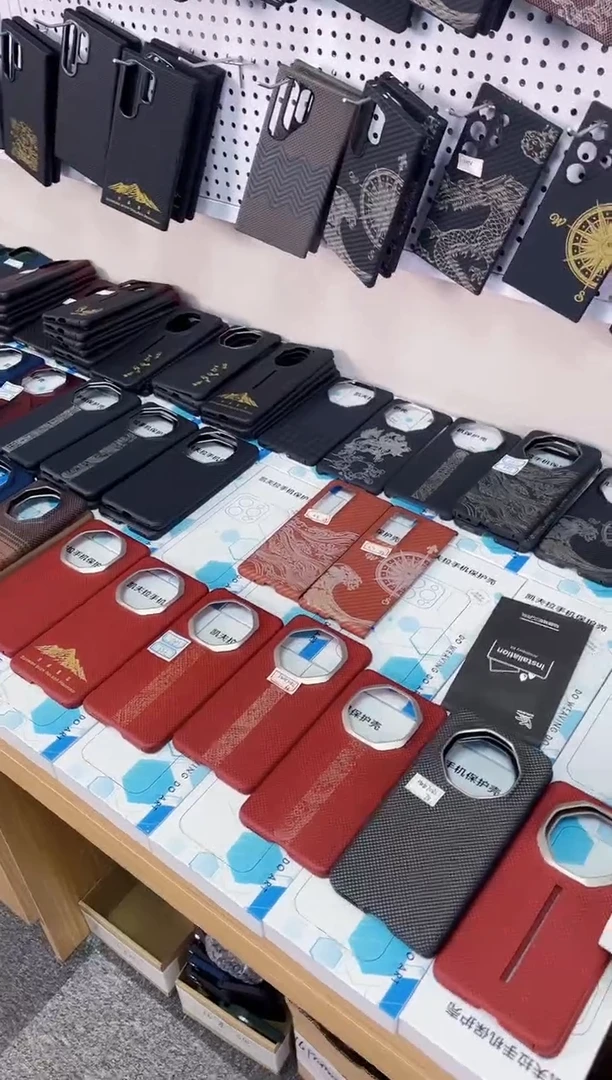 mate70pro极光绿带磁吸