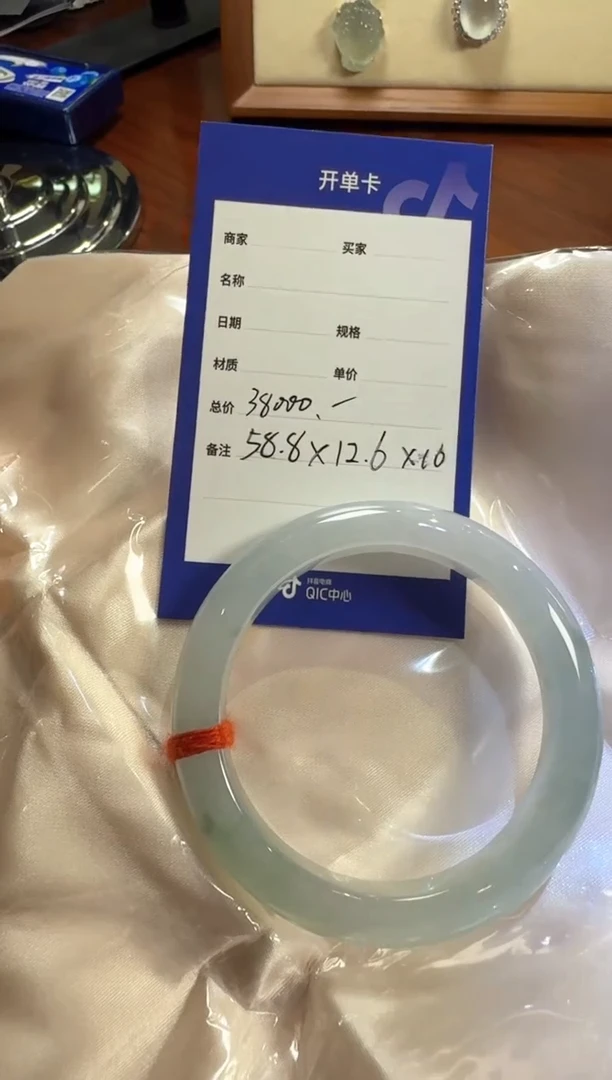 未镶嵌手镯翡翠天然翡翠手镯多样性发其一