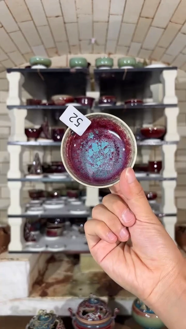 摆件精品窑变钧瓷茶器