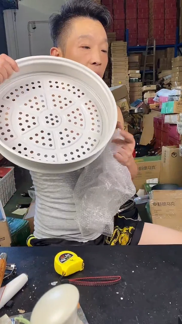 食品级塑料1蒸笼32 白