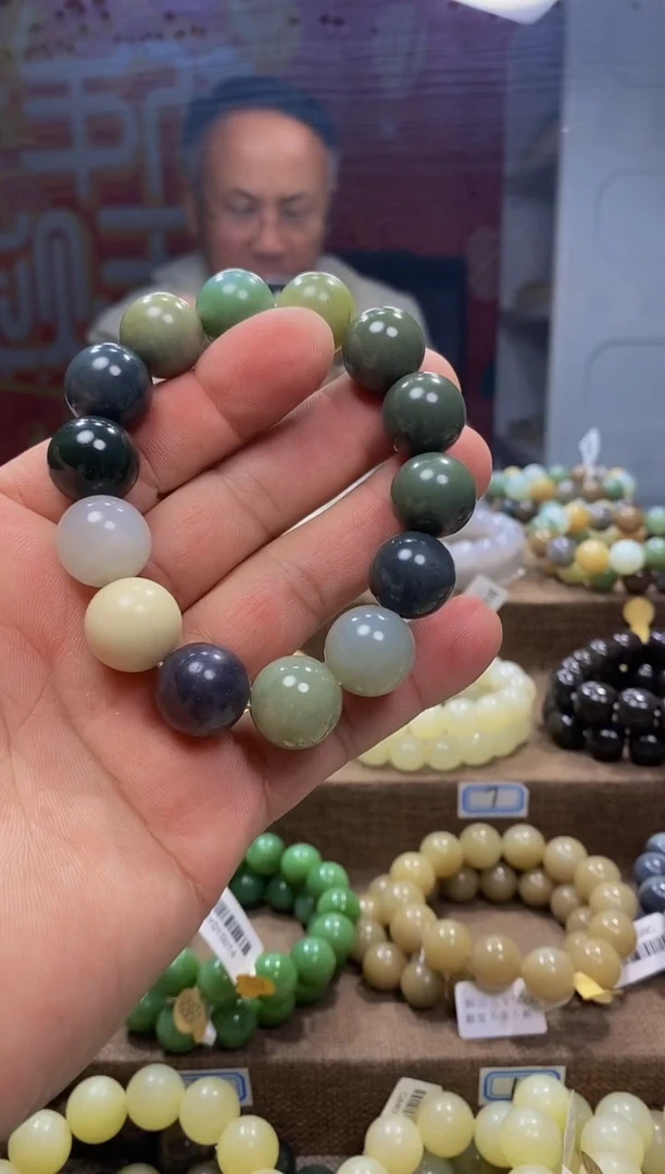 【闪购商品】和田玉手链未镶嵌，