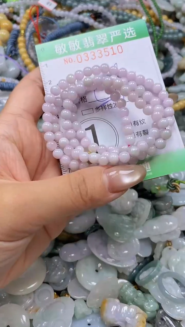 颈饰未镶嵌翡翠闪购0333510多样性发其一