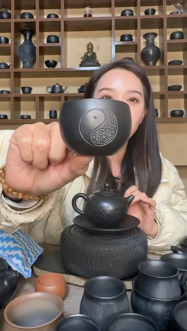 神农黑陶微瑕太极杯