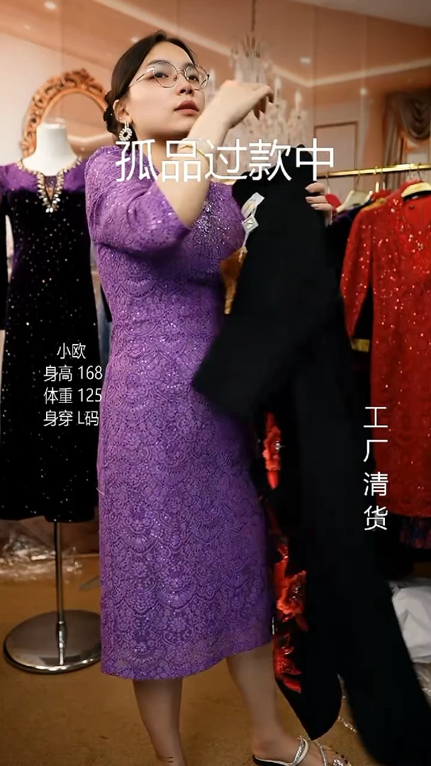 套头款好看的衣服  2XL