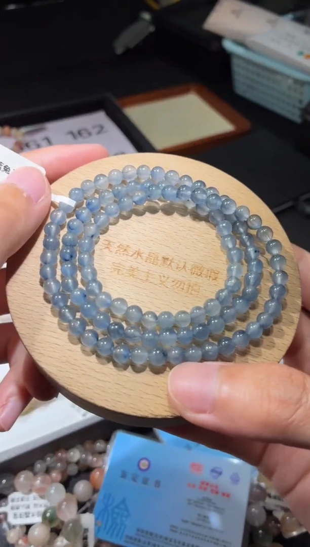 未镶嵌手链水晶161号多样性发一Q 5+