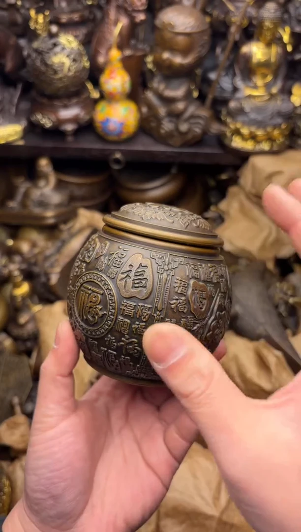 小王精选专属链接茶叶罐