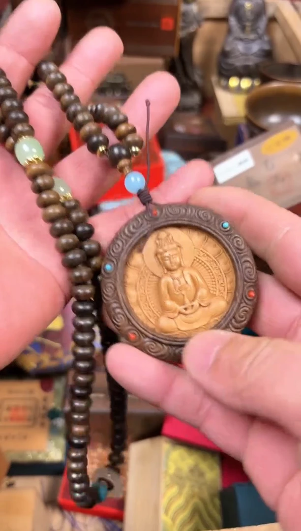 【闪购商品】木-----------------