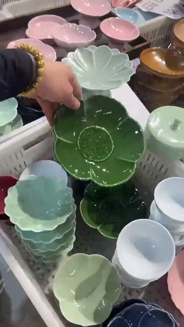 瓷片微瑕商品 介意勿拍
