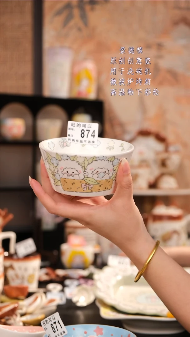 摆件景德镇手工手绘设计师款