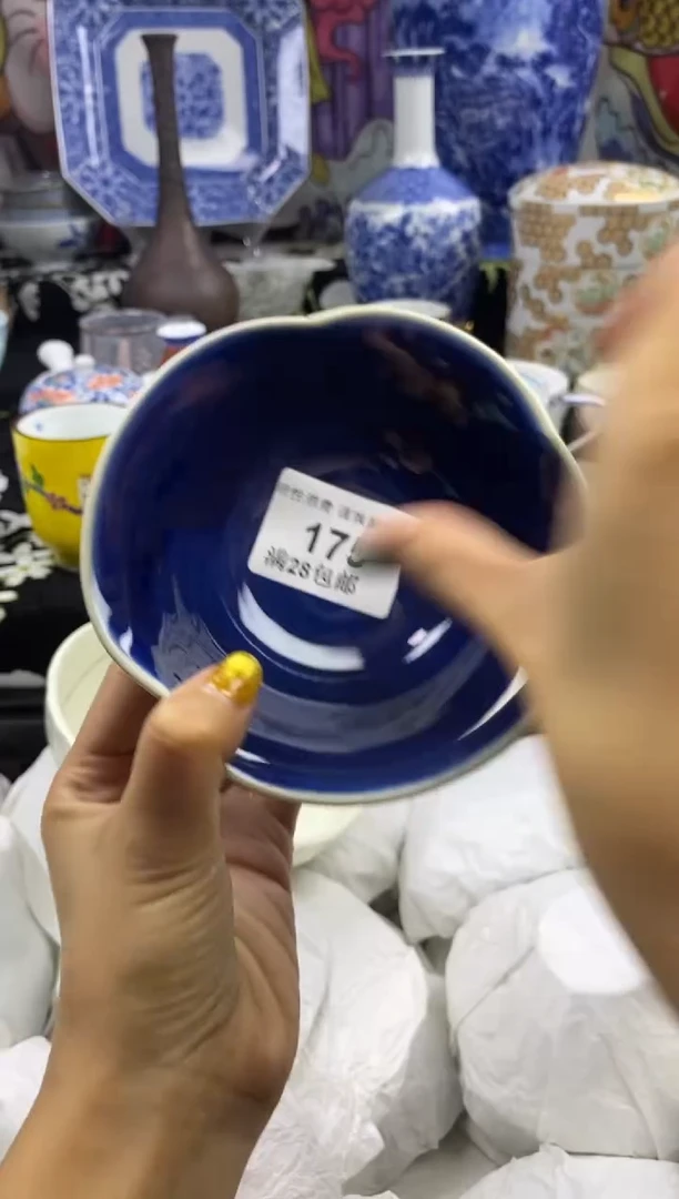 瓷片&****己瓷色工艺品品品品175