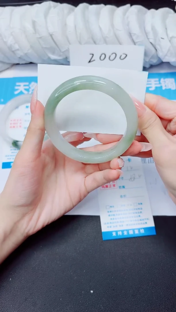 石英质玉手镯未镶嵌12/58.2