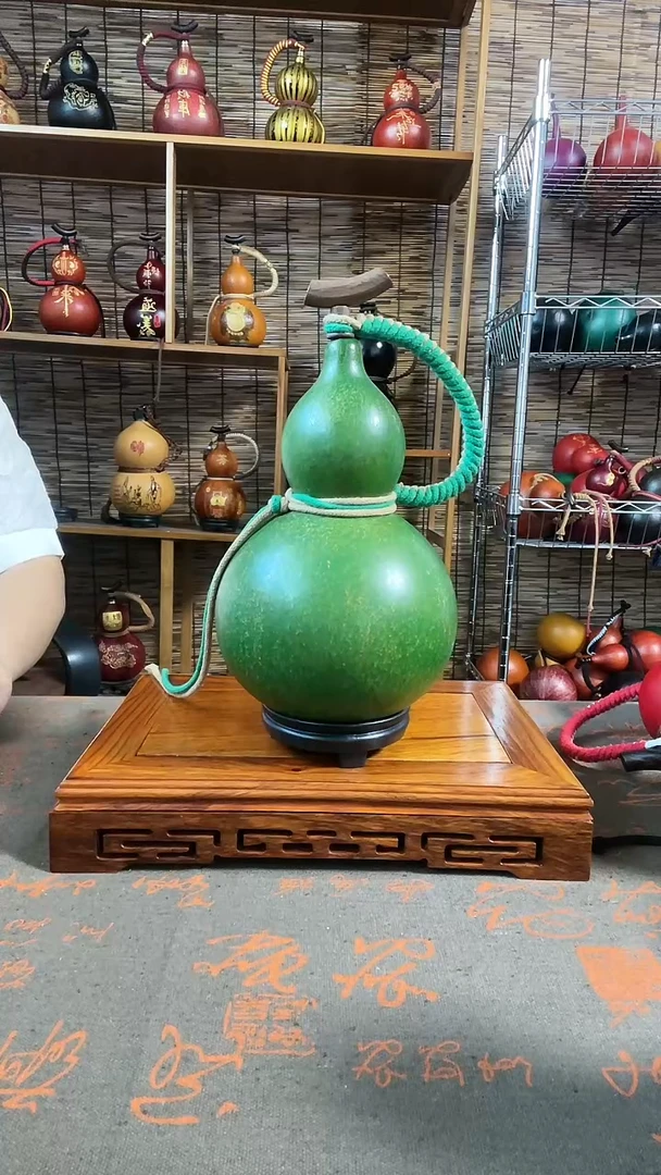 21--------650ML