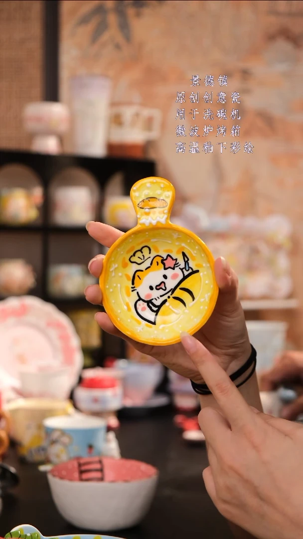 摆件景德镇手工手绘设计师款