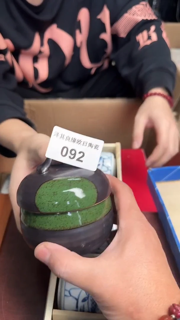 瓷片梅**?092瓷器瓷器瓷器