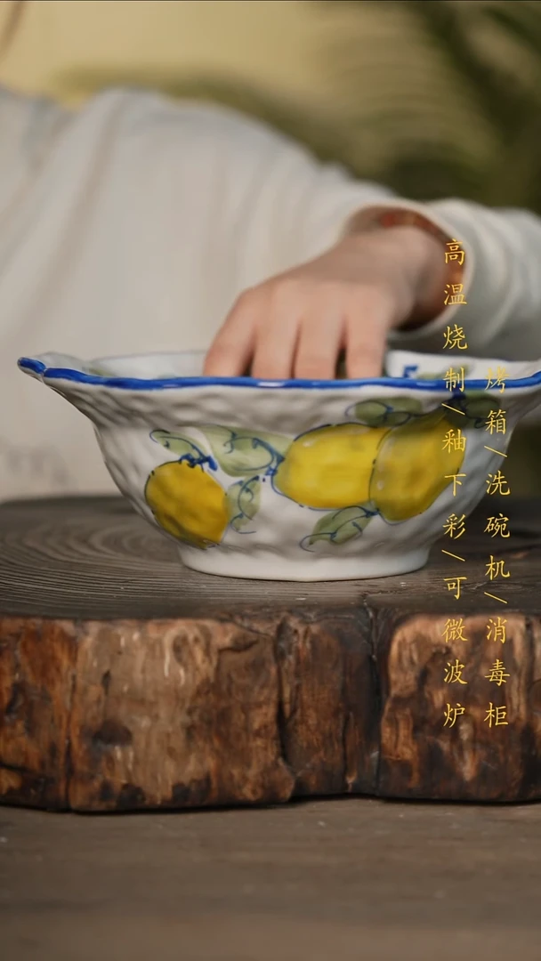 瓷片景德镇高温釉下彩可微波烤箱洗碗机