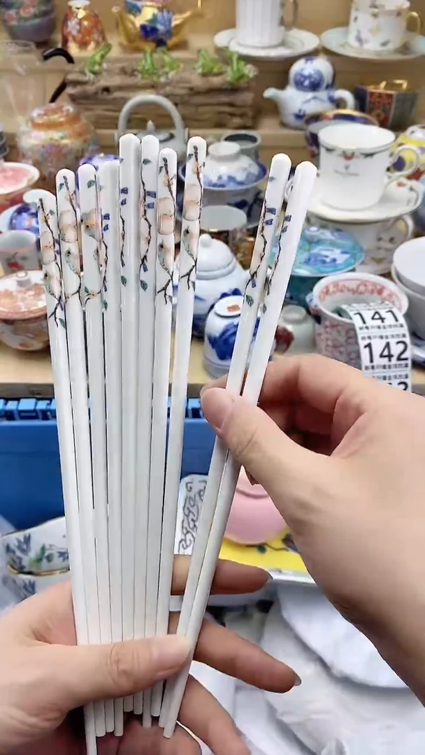 瓷片闪购名称 瓷片
