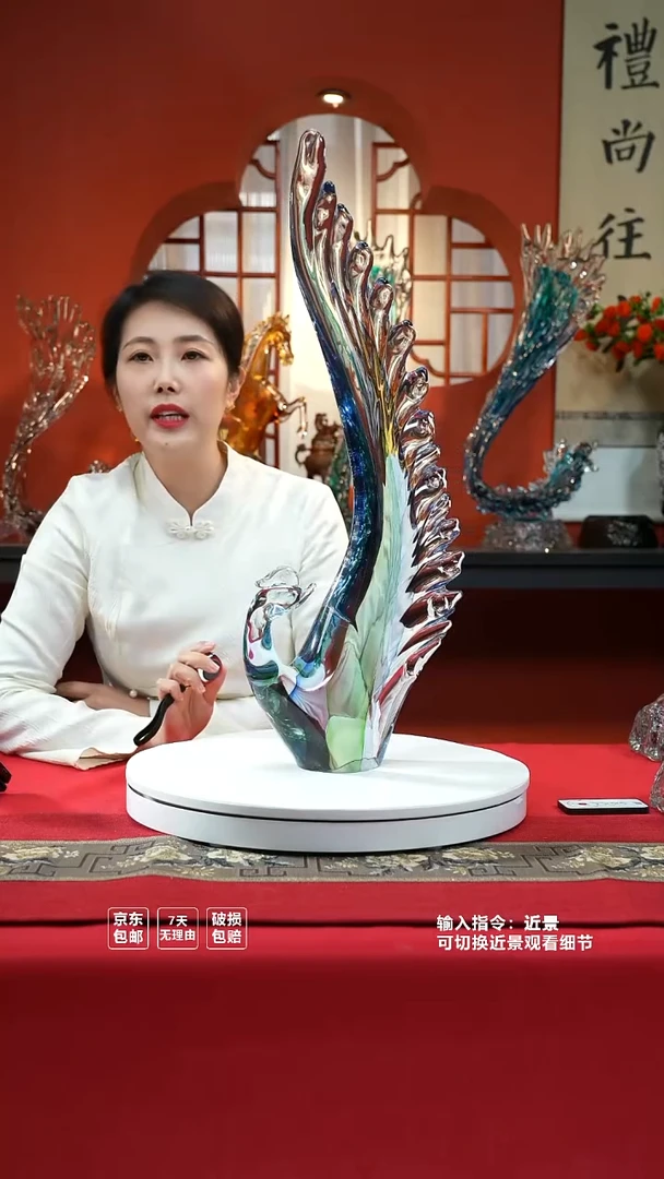 琉璃手工艺品涅槃重生【水凤凰】