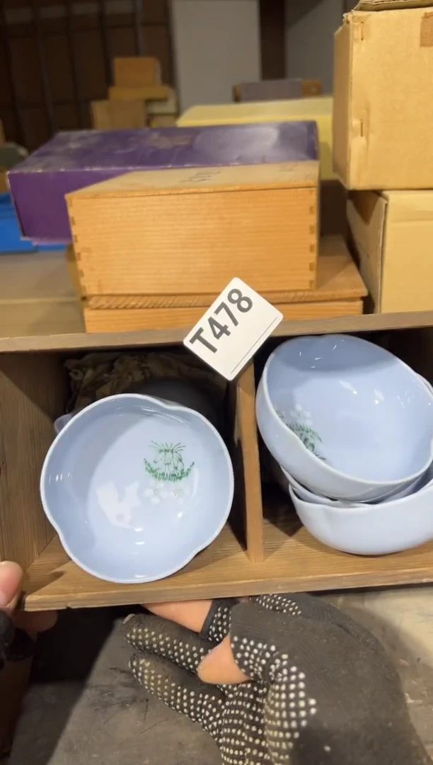 新D*直播定闪专用链接