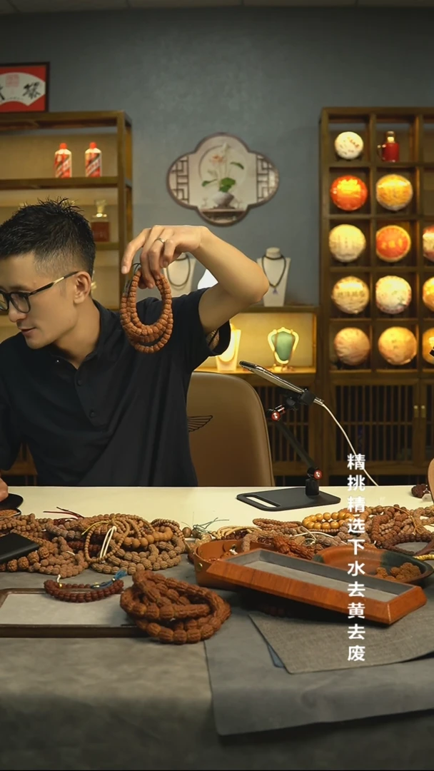 吊坠金刚菩提它**笑777777777777