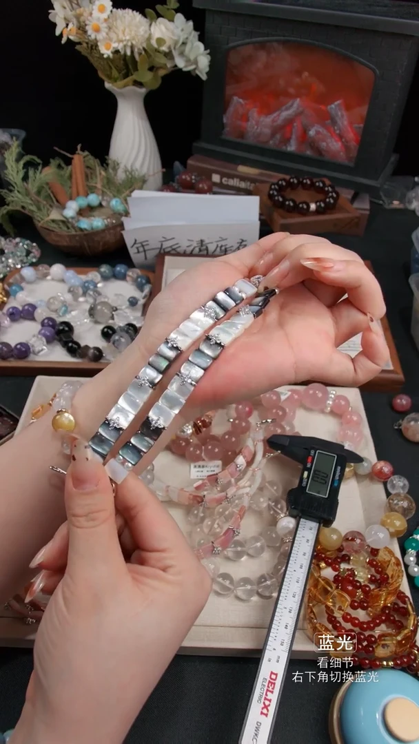 未镶嵌手链水晶070多样性发货 发其一