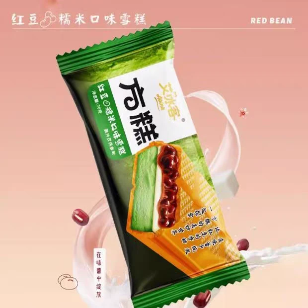 【3支】艾冰客糯米方糕雪糕同城送