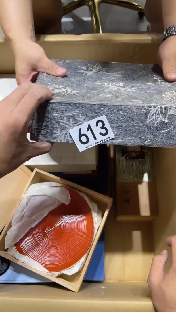 瓷片佳*613......