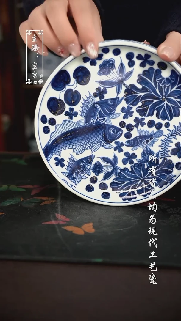 微瑕 福利手绘现代高温瓷 坡边壶承