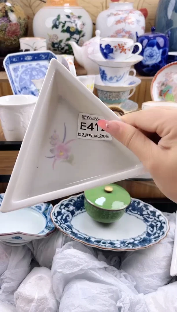 ?***理==============e412