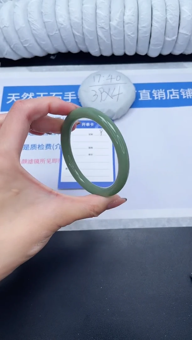 未镶嵌手镯石英质玉9-60.34HSYT
