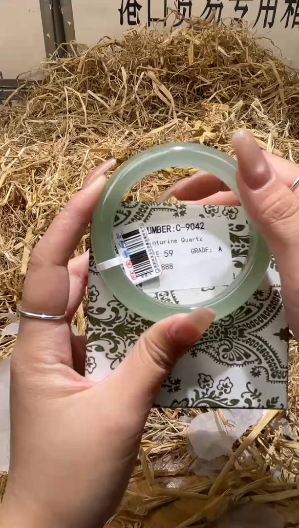 未镶嵌手镯石英质玉C9042B