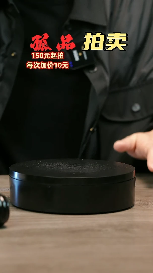 茶壶紫砂淡***笑H2474王芳刻绘马到成功